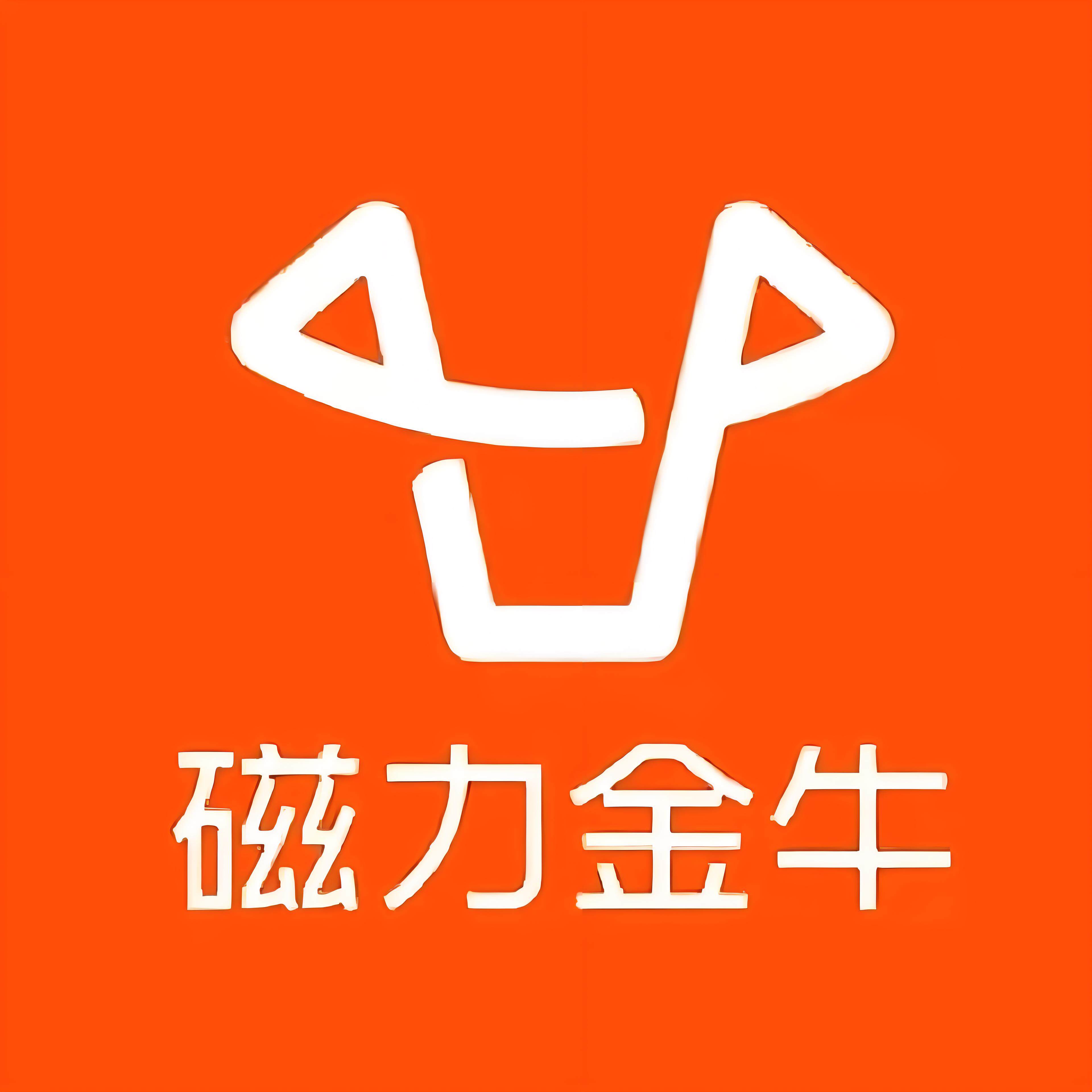 南岸区快手广告